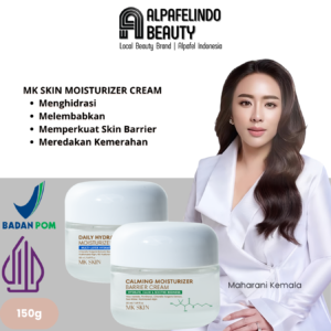 MK SKIN MOISTURIZER